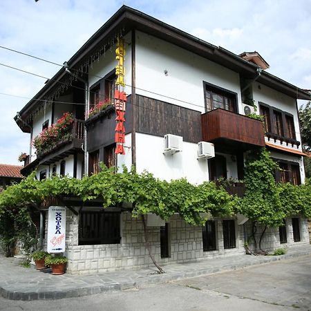 Oazis Family Hotel Łowecz Zewnętrze zdjęcie