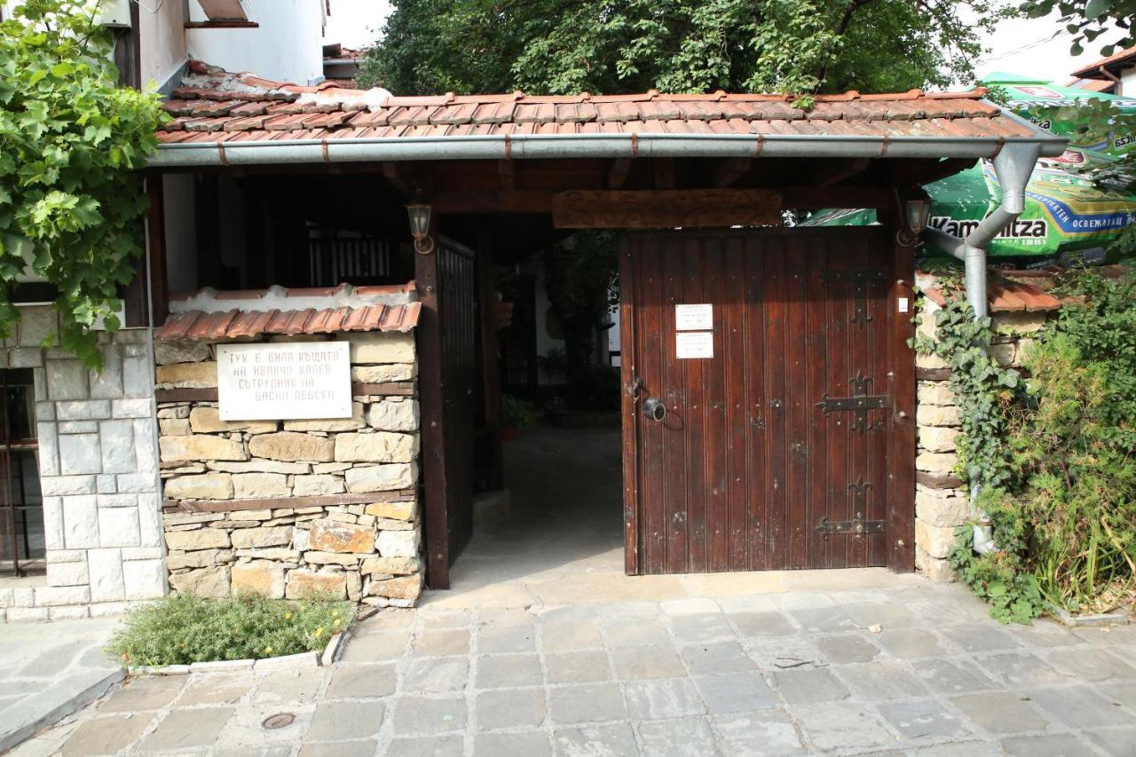 Oazis Family Hotel Łowecz Zewnętrze zdjęcie